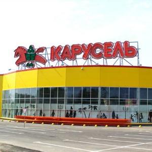 Гипермаркеты Калачинска