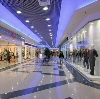 Торговые центры в Калачинске